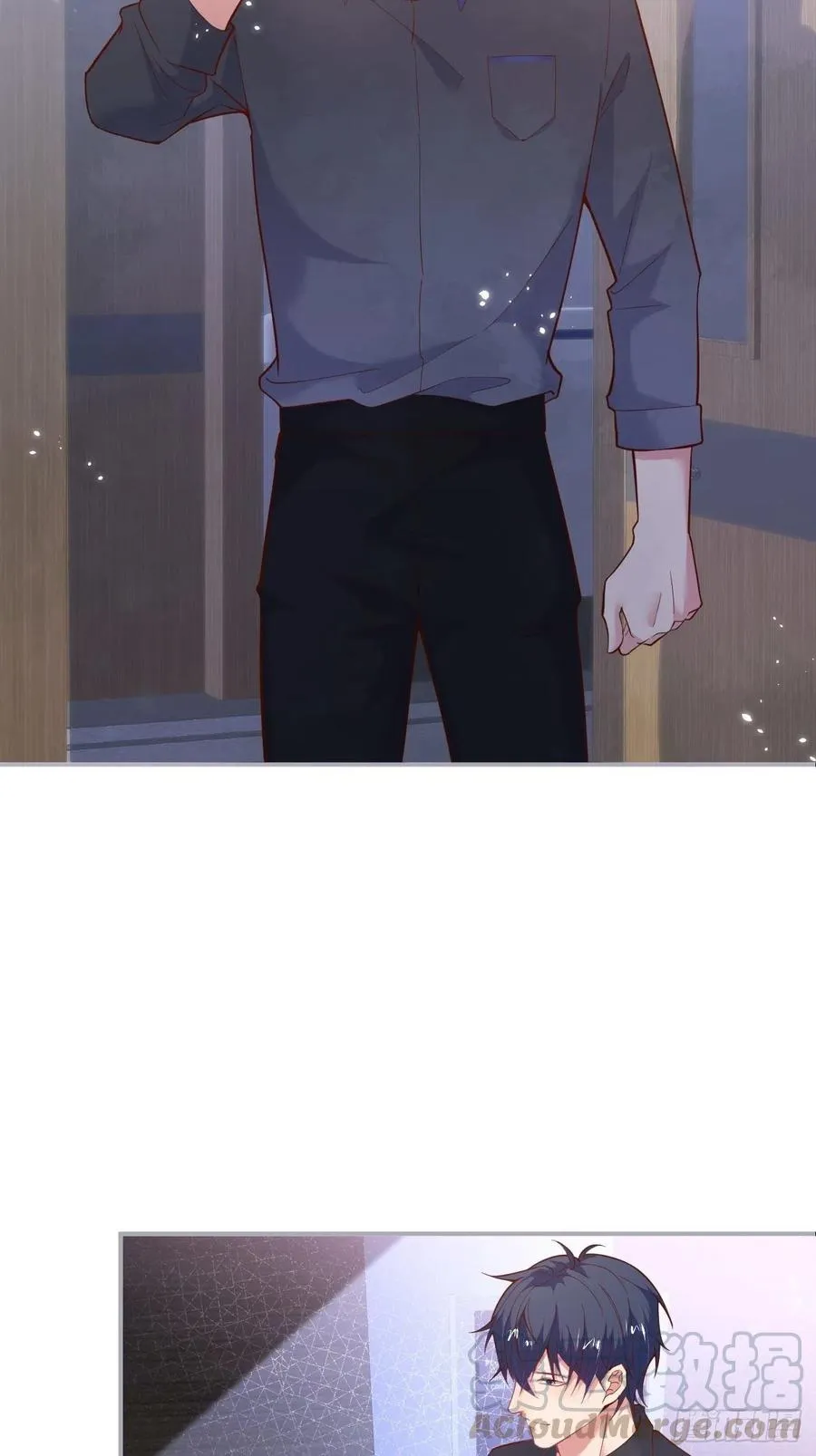 欲擒故纵 第25页