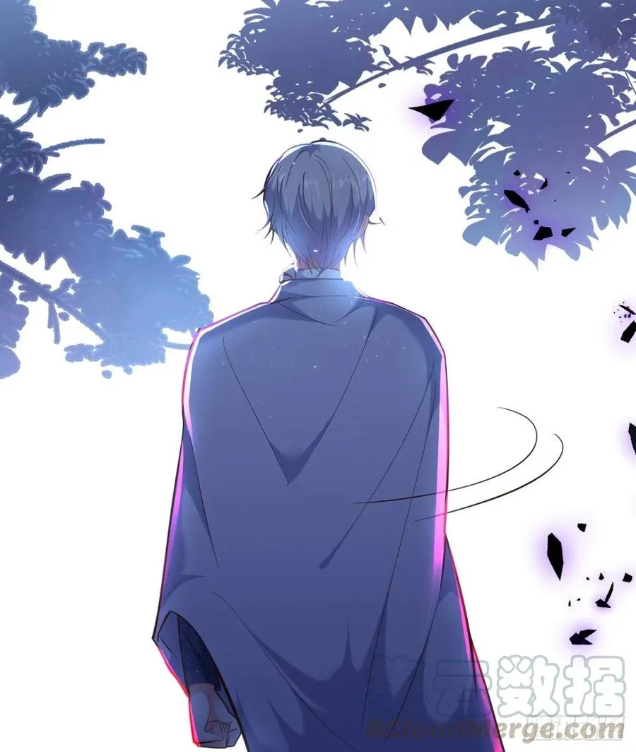 我的光。 第19页