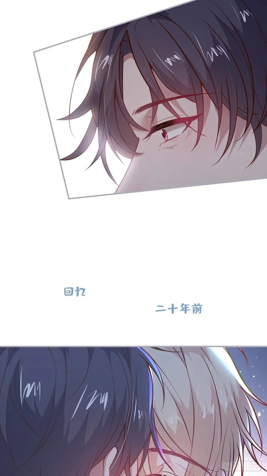 夕阳红百年好合。 第35页