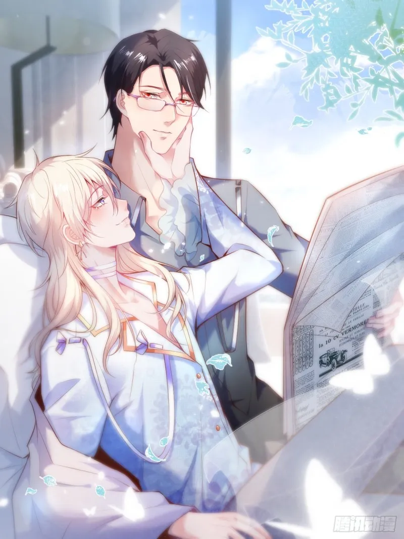 爱到深处，情陷其中。 第1页