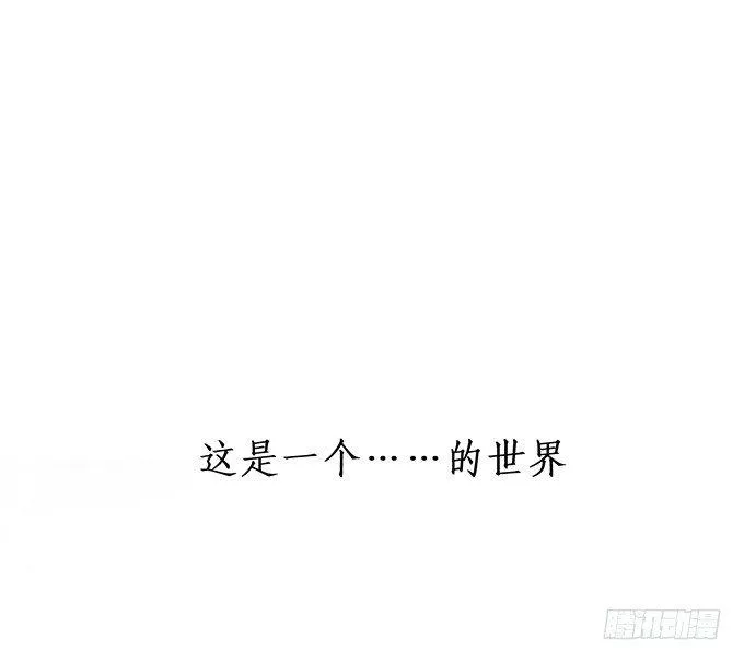 先行预告，请先收藏~ 第1页