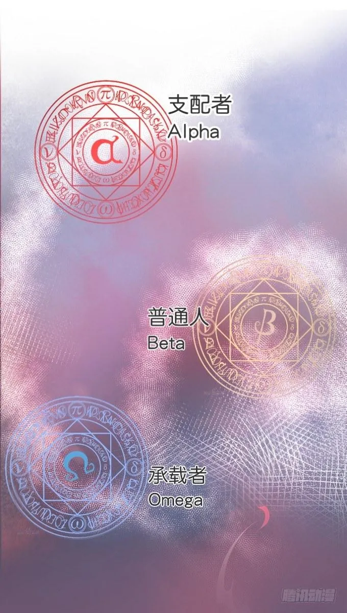 先行预告，请先收藏~ 第2页