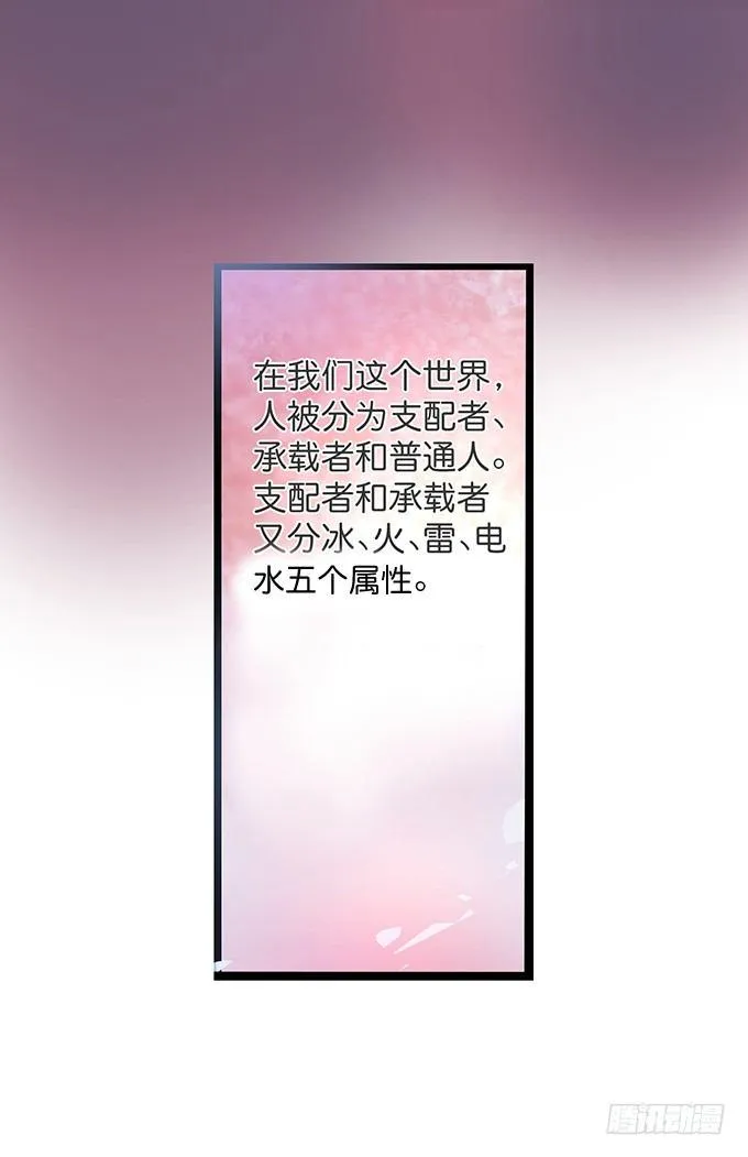 先行预告，请先收藏~ 第3页
