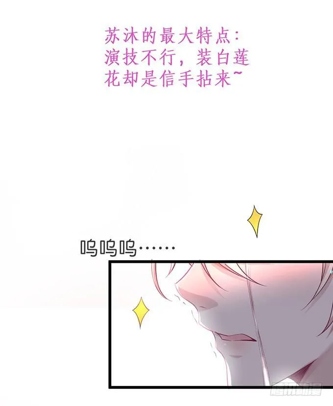 先行预告，请先收藏~ 第5页