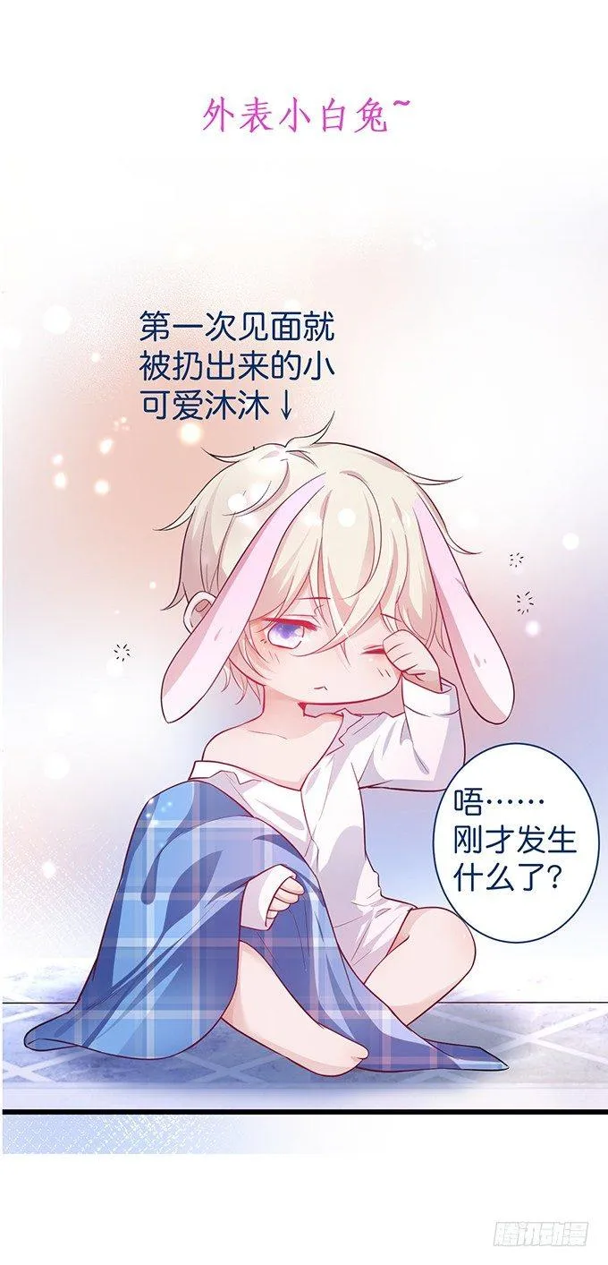 先行预告，请先收藏~ 第7页