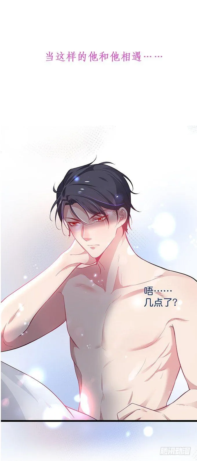 先行预告，请先收藏~ 第9页