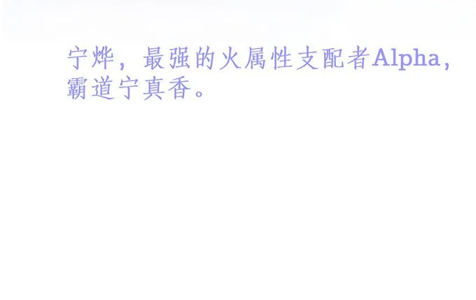 先行预告，请先收藏~ 第10页
