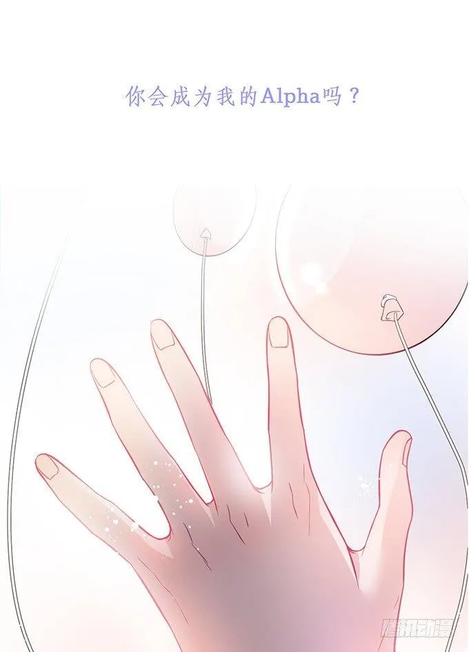 先行预告，请先收藏~ 第12页