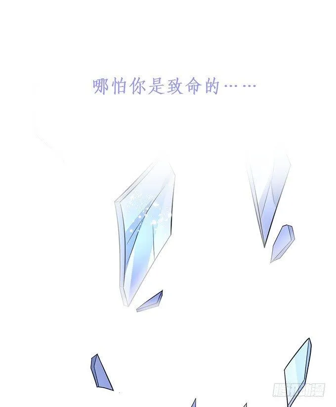 先行预告，请先收藏~ 第15页