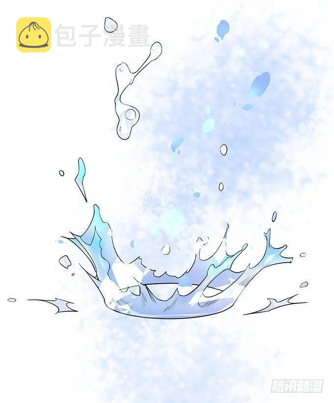 你是我的致命氧气。 第37页