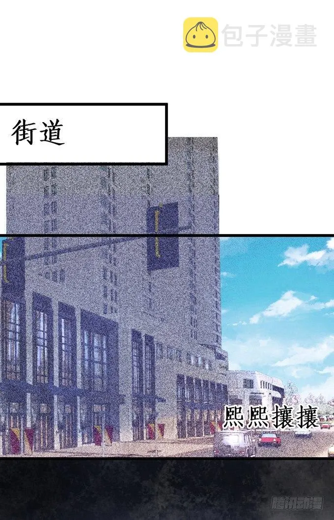 你是我的致命氧气。 第71页