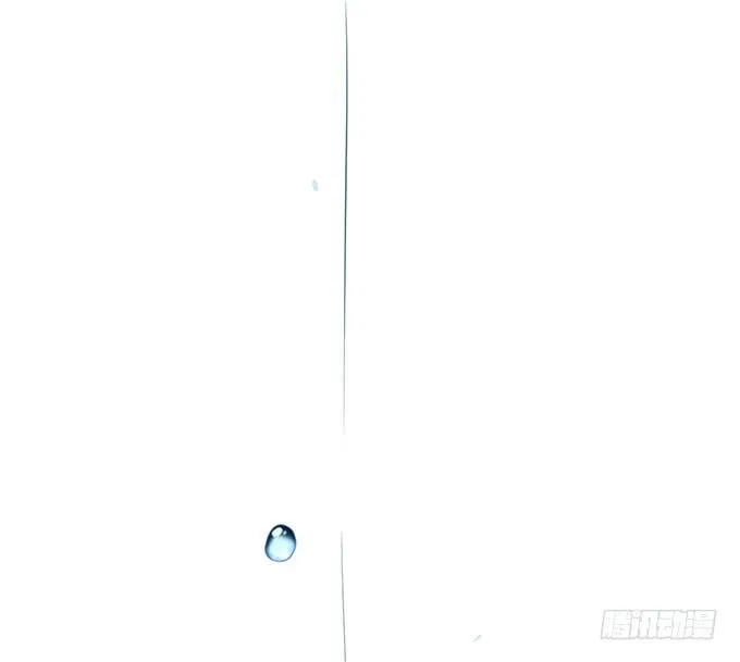 你是我的致命氧气。 第91页
