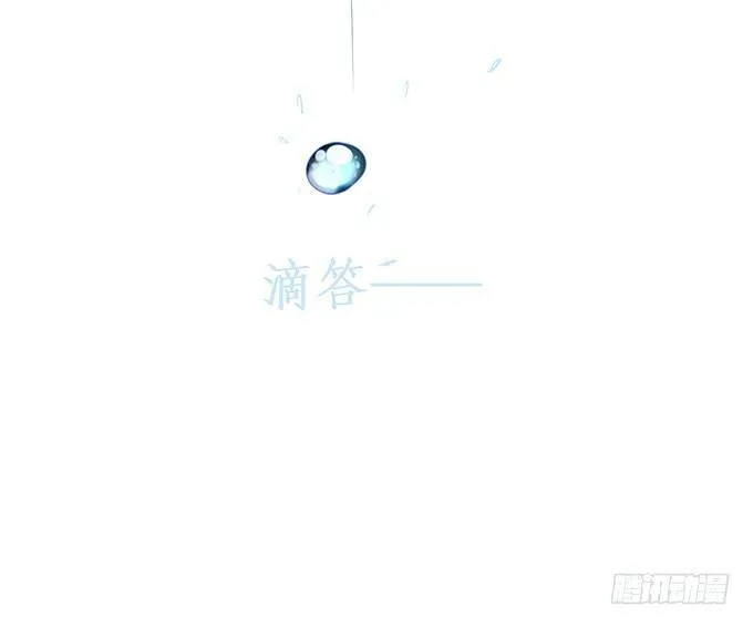 你是我的致命氧气。 第92页