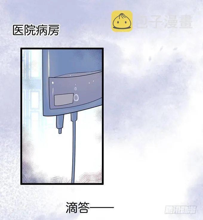 小白兔和大灰狼。 第1页