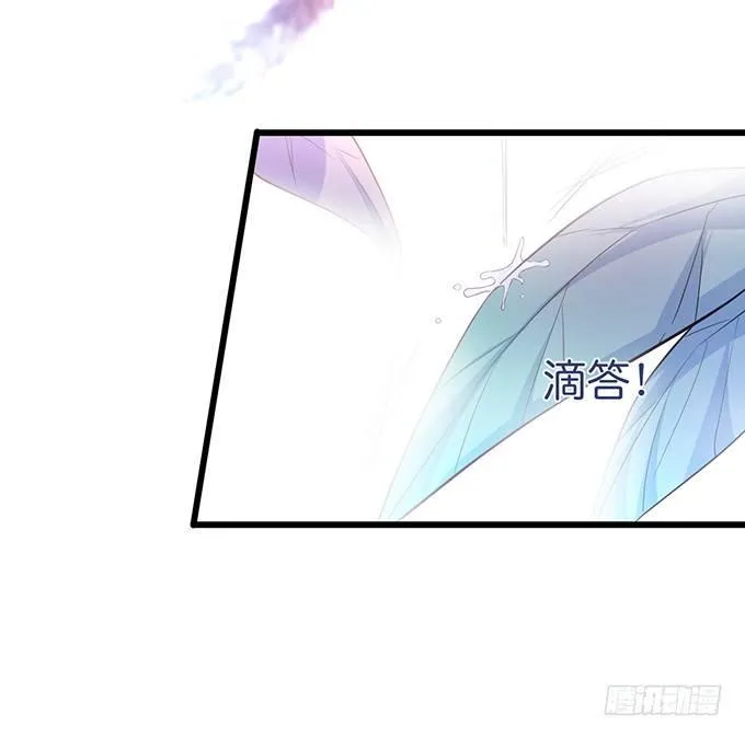 小白兔和大灰狼。 第8页