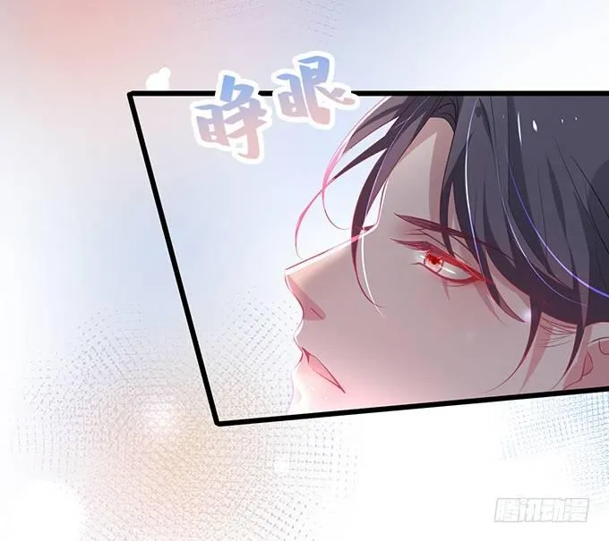 小白兔和大灰狼。 第19页
