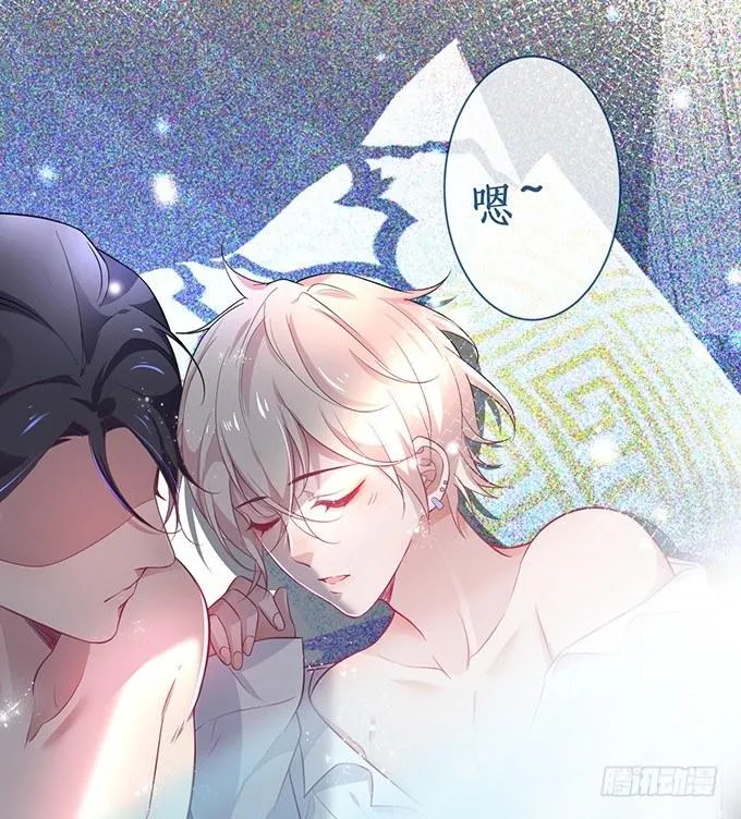 小白兔和大灰狼。 第23页