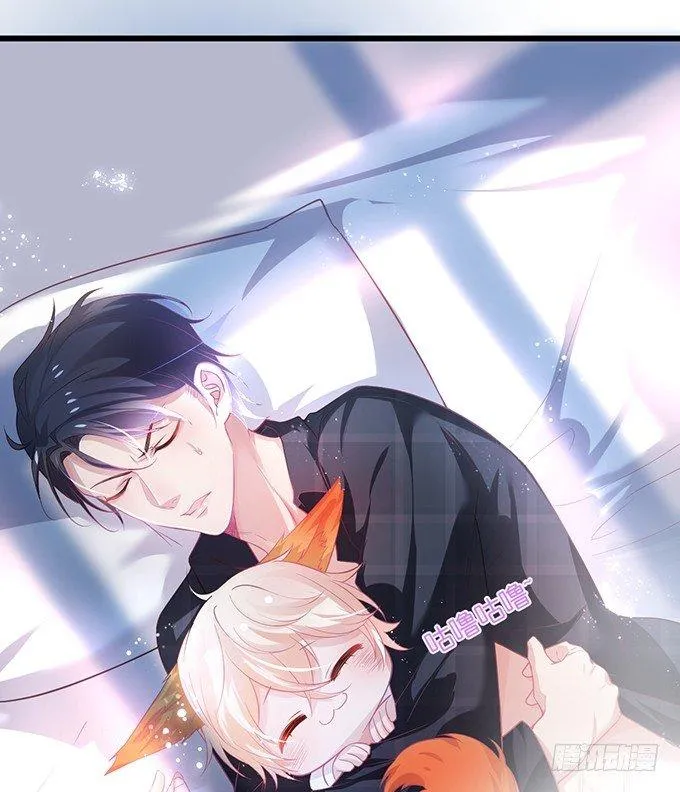 感受不到信息素的A 第53页