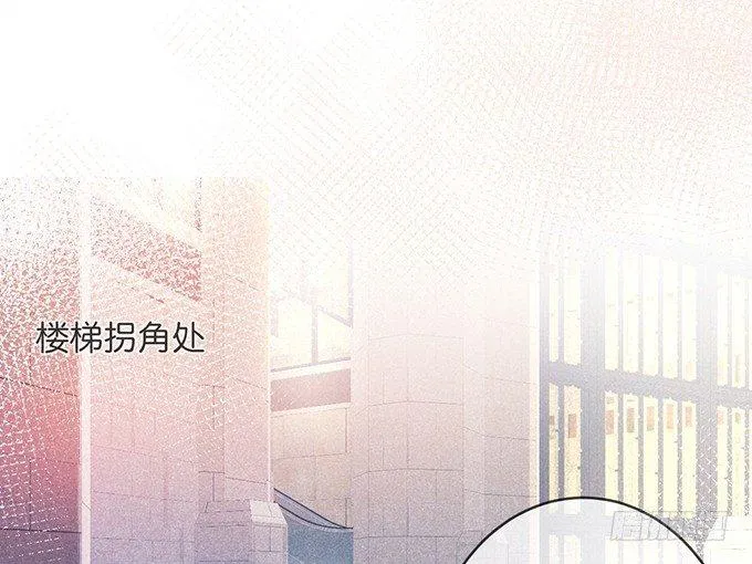 你确定不要我留下来？~ 第62页