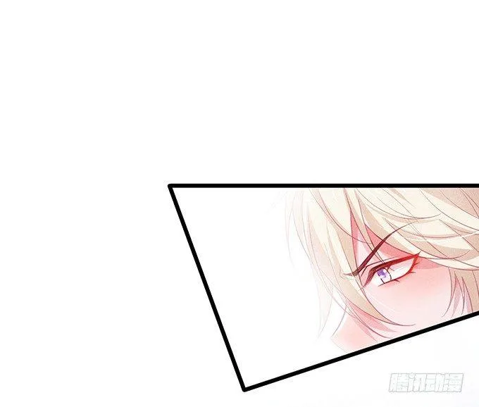 你确定不要我留下来？~ 第77页