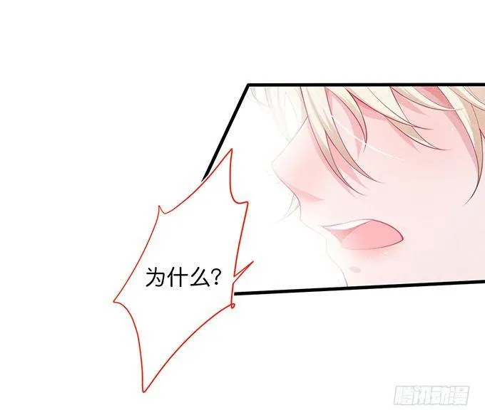 上门讨债的小娇妻。 第1页