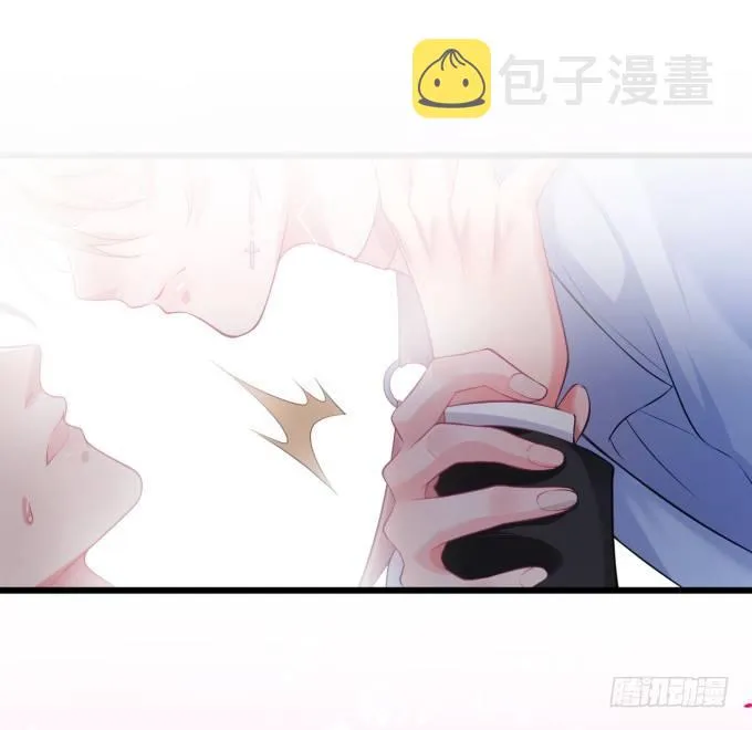 上门讨债的小娇妻。 第84页