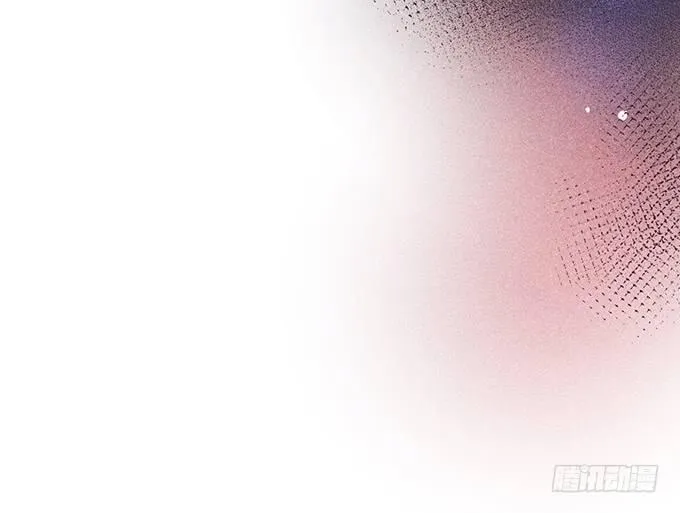 你需要我的信息素！ 第23页