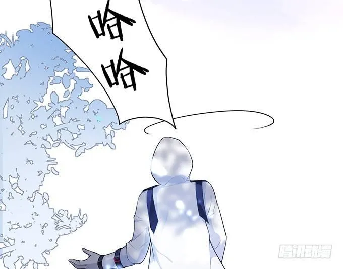 你需要我的信息素！ 第26页