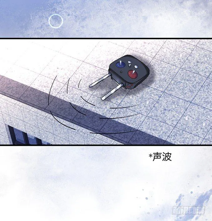 你需要我的信息素！ 第28页