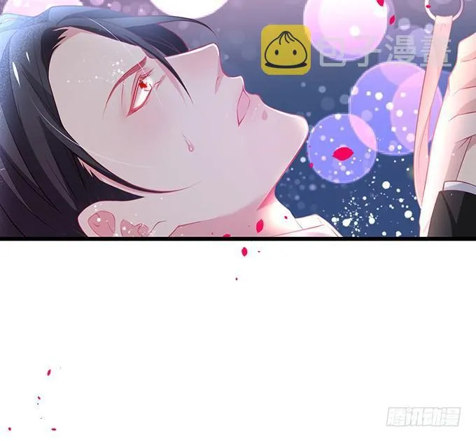 你需要我的信息素！ 第85页