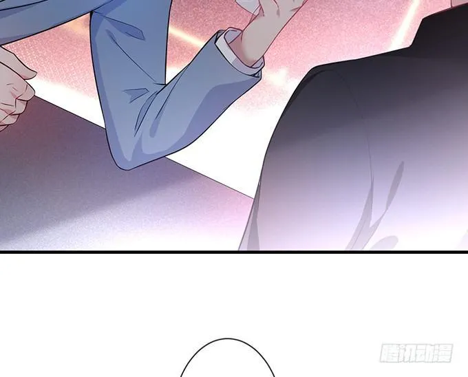 标记吧！~我是你的 第48页