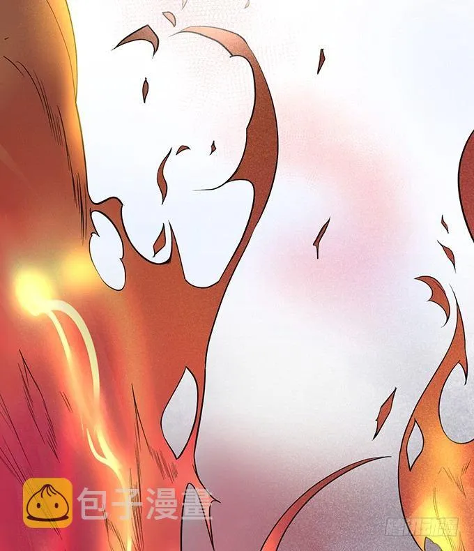 标记吧！~我是你的 第60页