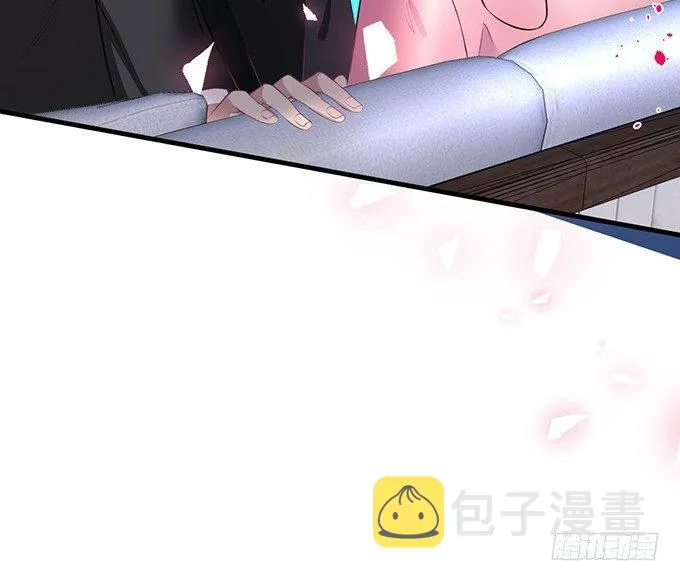 标记吧！~我是你的 第78页