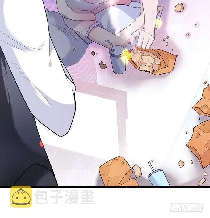你撒谎了~逃不掉！ 第66页