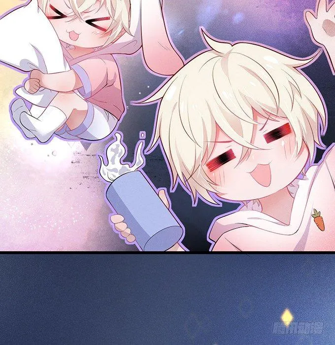 你撒谎了~逃不掉！ 第79页