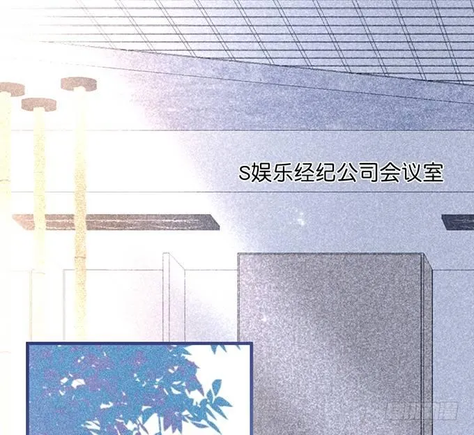 温柔影帝的摸头杀~ 第1页
