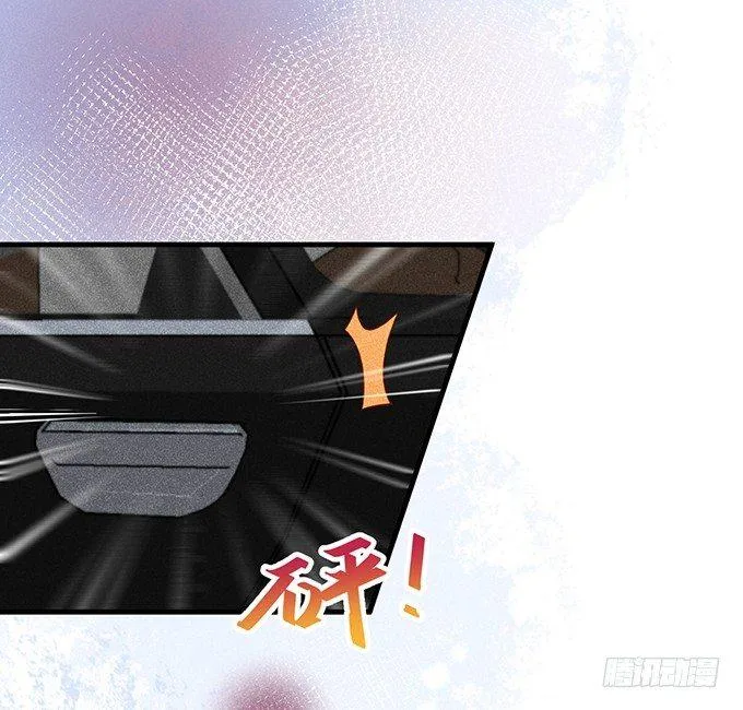 温柔影帝的摸头杀~ 第35页