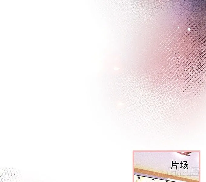 温柔影帝的摸头杀~ 第45页