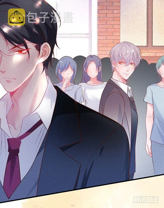 吃醋了~咦！真酸~ 第3页