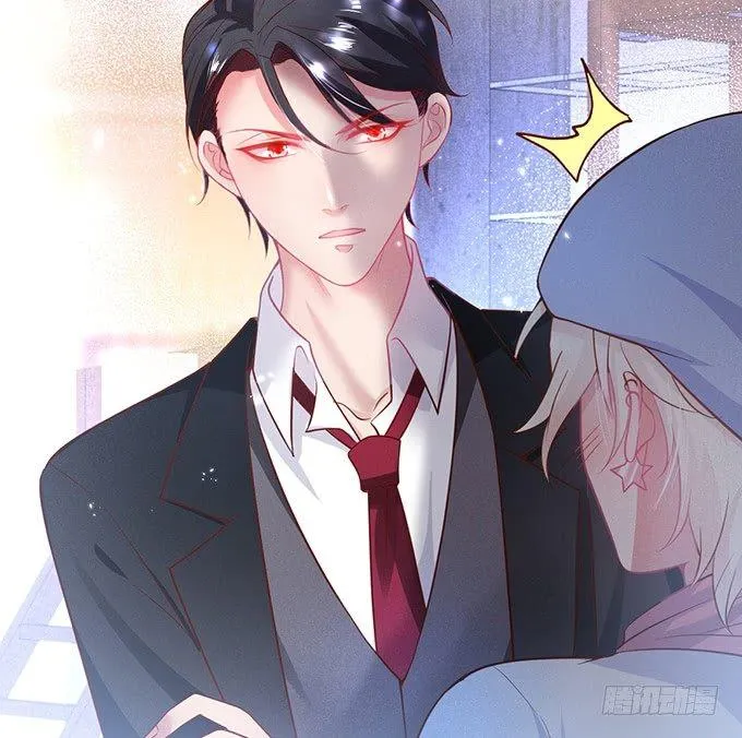 吃醋了~咦！真酸~ 第9页