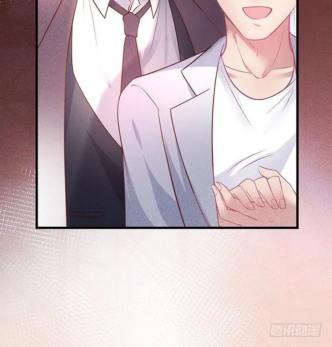 吃醋了~咦！真酸~ 第18页