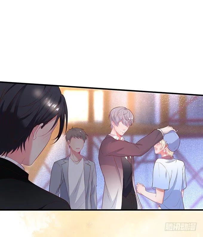 吃醋了~咦！真酸~ 第23页
