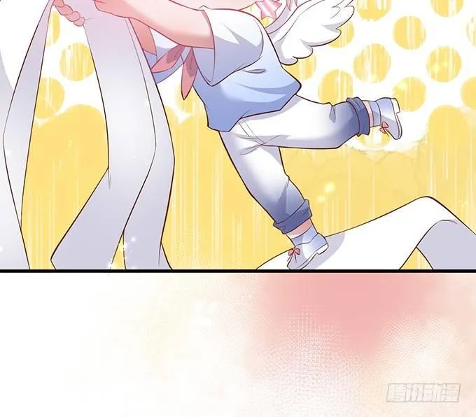 吃醋了~咦！真酸~ 第46页