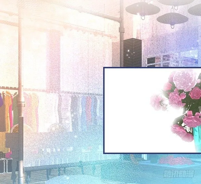 吃醋了~咦！真酸~ 第48页