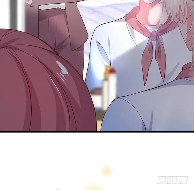 吃醋了~咦！真酸~ 第52页