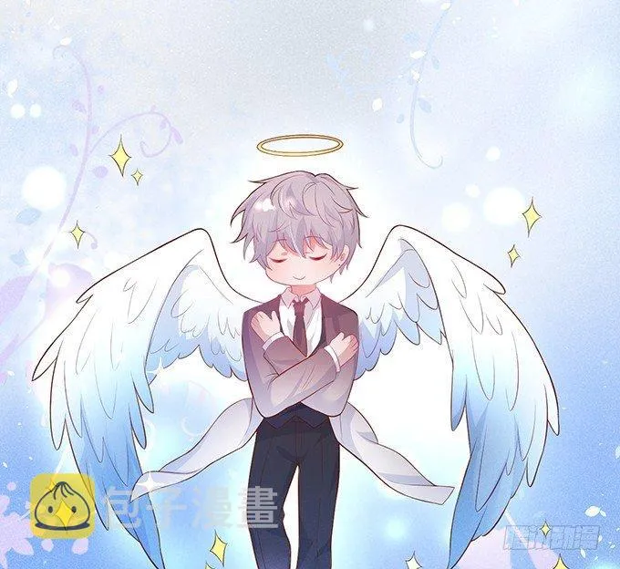 吃醋了~咦！真酸~ 第63页