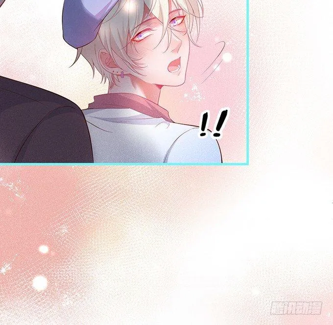 吃醋了~咦！真酸~ 第66页