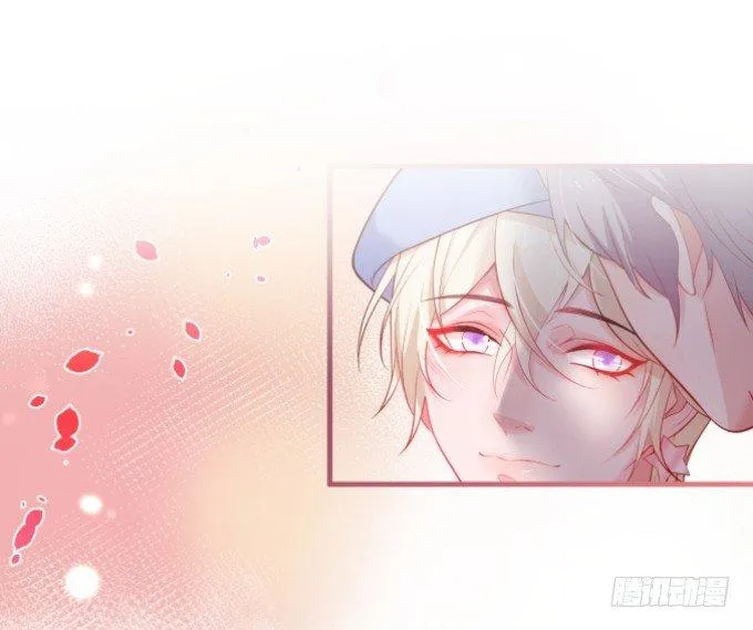 吃醋了~咦！真酸~ 第70页