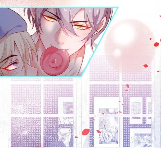 吃醋了~咦！真酸~ 第71页