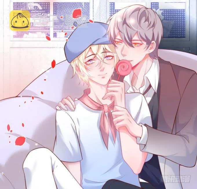 吃醋了~咦！真酸~ 第72页
